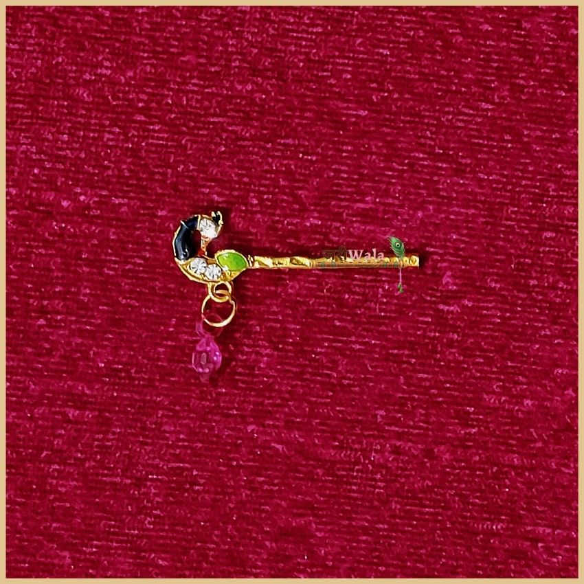 LG Bansuri