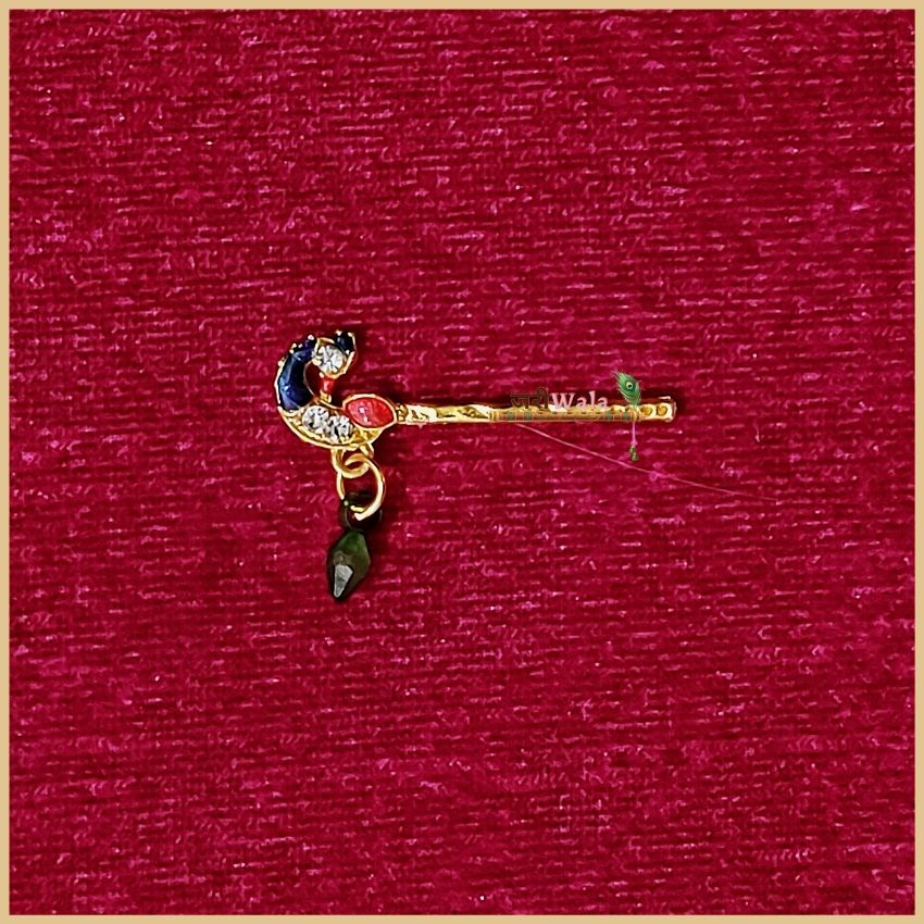 LG Bansuri