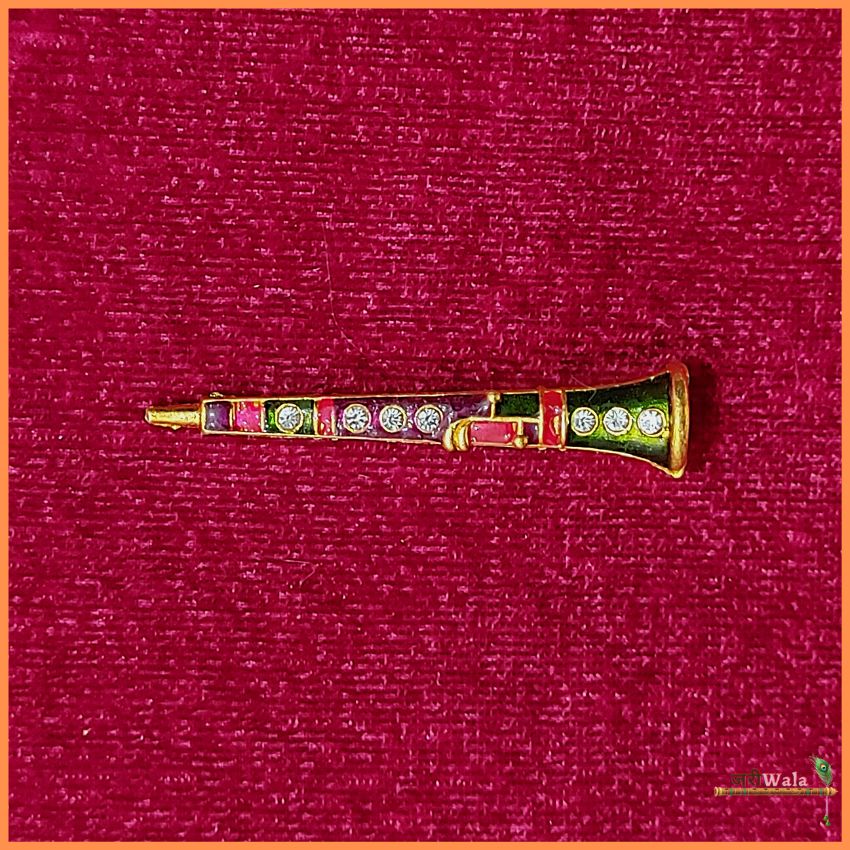 LG Toy Shehnai