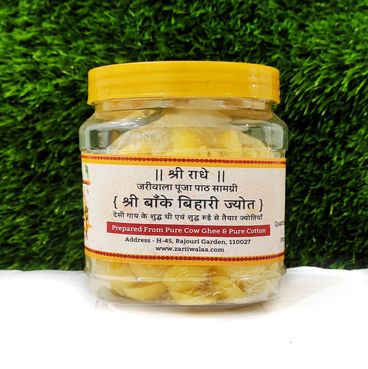 Shree Banke Bihari Pure Desi Ghee Jott